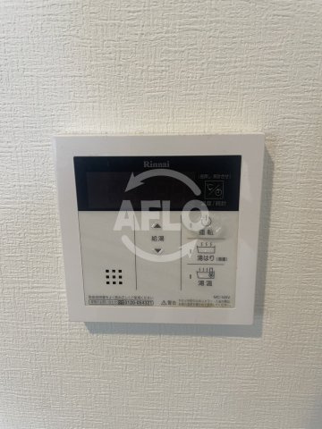 グランドゥーエ永和駅前　高井田東小学校区の設備|Gran Due永和駅前　給湯設備