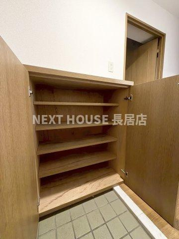 レグルス北池の収納