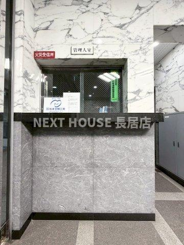 レグルス北池のその他