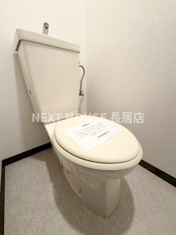 レグルス北池のトイレ