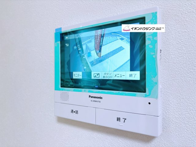 ﾄﾚｽﾃｰｼﾞJR原田駅前1号棟