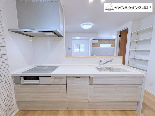ﾄﾚｽﾃｰｼﾞJR原田駅前1号棟