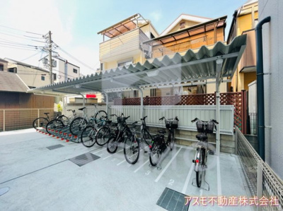 【その他共用部分】 | LAFORTⅡ城北公園通