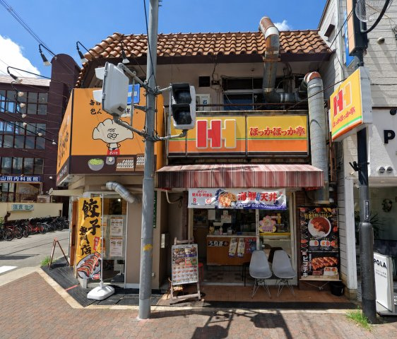 今福東店舗の周辺
