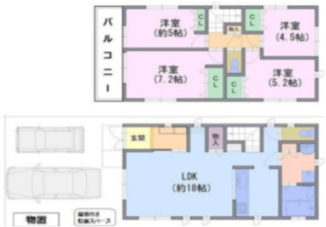上泉町貸家