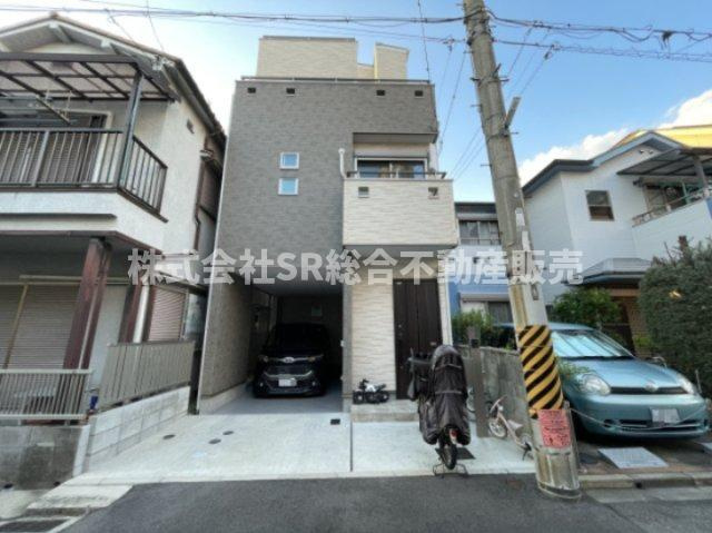 南鴻池町2丁目中古戸建