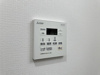 【設備】LIVIAZKOBESOLEIL（リヴィアスコウベソレイユ） 