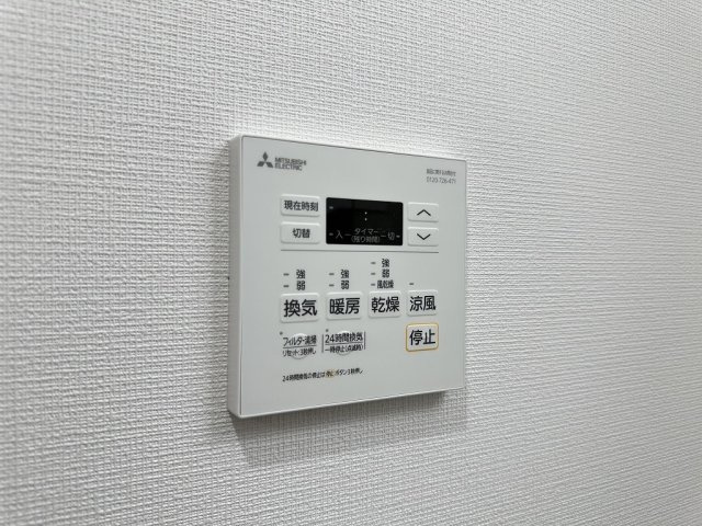 【設備】LIVIAZKOBESOLEIL（リヴィアスコウベソレイユ） 