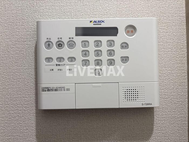 【セキュリティ】セレスティア南花畑Ⅲ