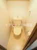 【トイレ】アーバンパレス九条 