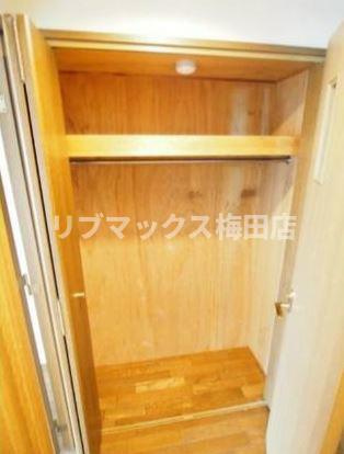 【収納】アーバンパレス九条 