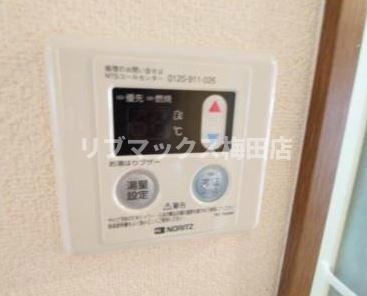 【設備】アーバンパレス九条 