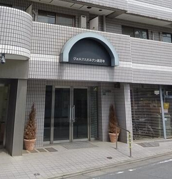 ヴォルフスガルデン護国寺のエントランス