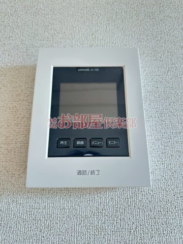 ソレイユのセキュリティ