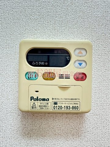 ソレイユの設備