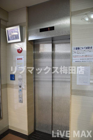 【その他共用部分】ラクラス福島野田 
