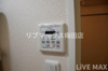 【設備】ラクラス福島野田 