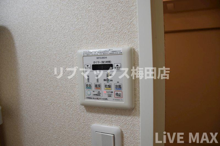 【設備】ラクラス福島野田 