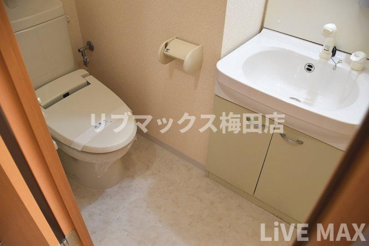 【トイレ】ラクラス福島野田 