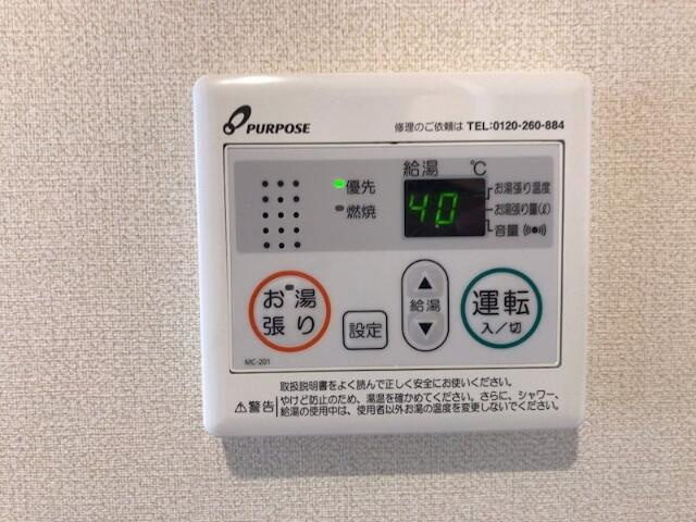 ファイネス梅田Ａ棟の設備