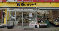Ｐｒｅｓｔｉｇｅ西巣鴨の周辺