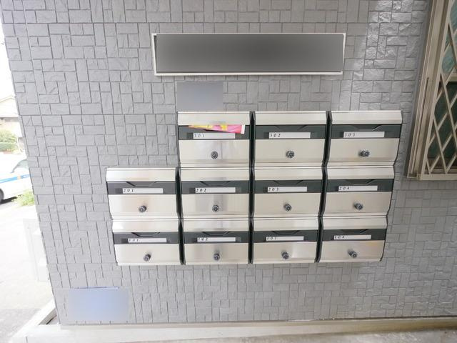 ベルエステート東十条のその他共用部分