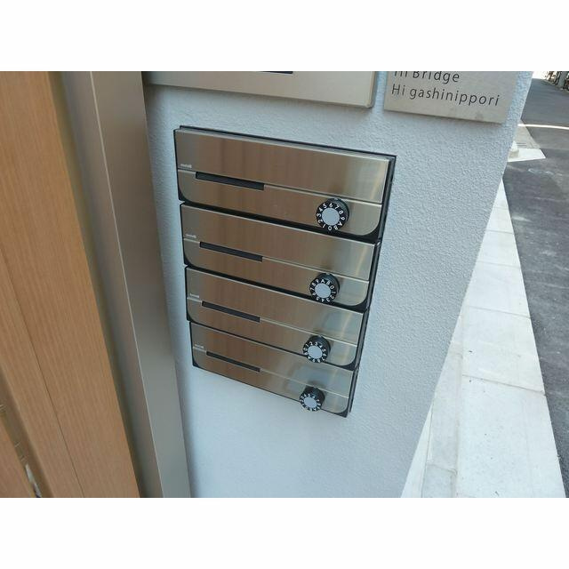ハイブリッジ東日暮里のその他共用部分|メールBOX