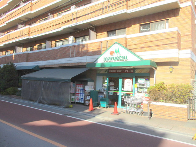 ル・レーヴのその他|マルエツ二子玉川店