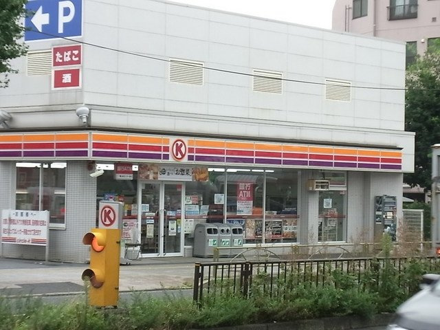 ｈａｐｐｙ上板橋の周辺