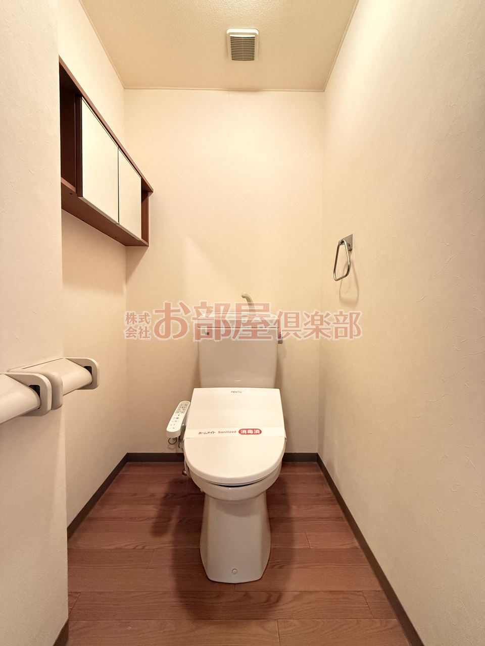 ローズマリーⅡのトイレ|落ち着いた色調のトイレです