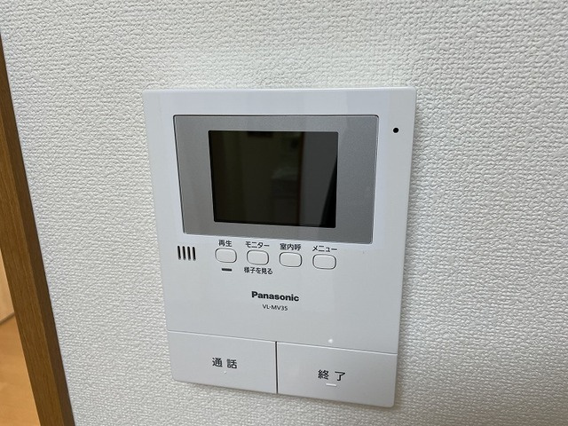 ラ・フォートのセキュリティ