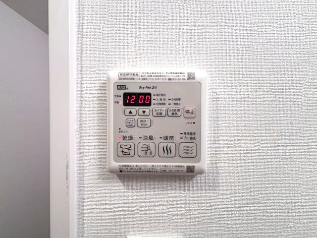エスライズ神戸三宮山手通壱番館の設備