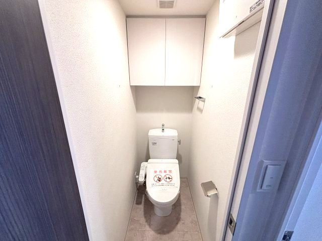 エスライズ神戸三宮山手通壱番館のトイレ