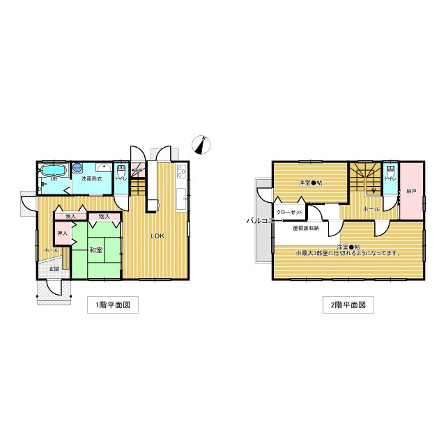 小松島市大林町字金岡太陽光付き中古戸建の間取り