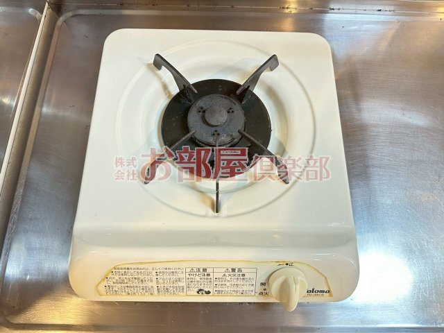 プロスペールSのその他