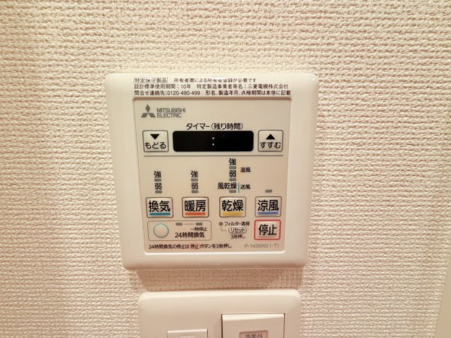 セレニテ神戸元町クレアの設備