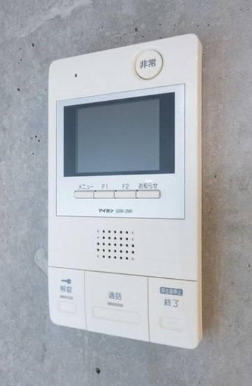 【設備】