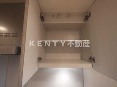 【収納】 | クオリタス南大井 | 収納があります