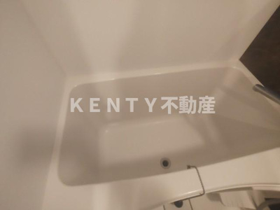 【浴室】 | クオリタス南大井 | 落ち着いた空間のお風呂です