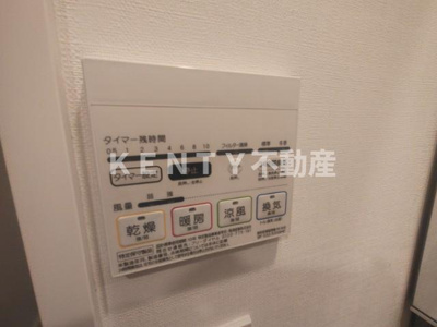 【設備】 | クオリタス南大井