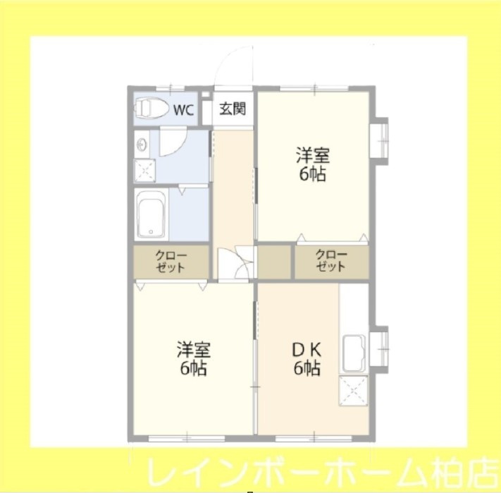 特典：仲介手数料が無料です!!の間取り
