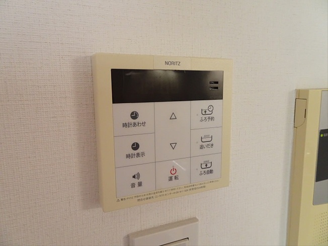 【セキュリティ】 | ロークワットコート永福