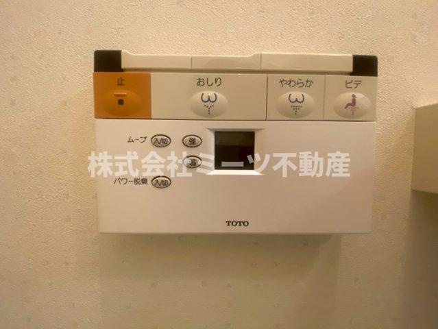 菱江5丁目　中古戸建のトイレ