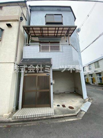 菱江5丁目　中古戸建