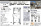 ライオンズマンション山吹町　仲介手数料無料＋15万円現金プレゼント中の画像