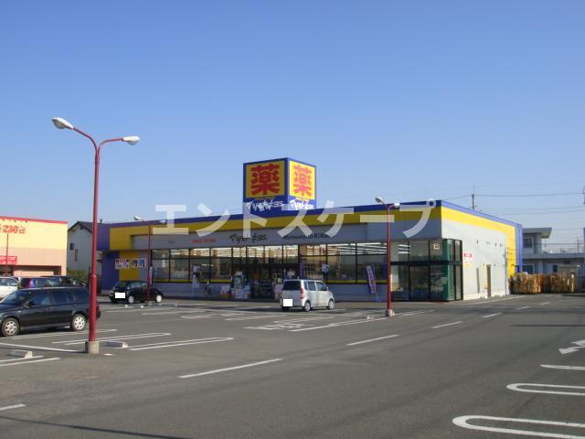 コンフォート　チェンバーの周辺|マツモトキヨシ伊勢崎美茂呂店まで1,810ｍ
高崎、前橋のお部屋探しはエンドスケープまで！お客様の理想お聞かせ下さい♪