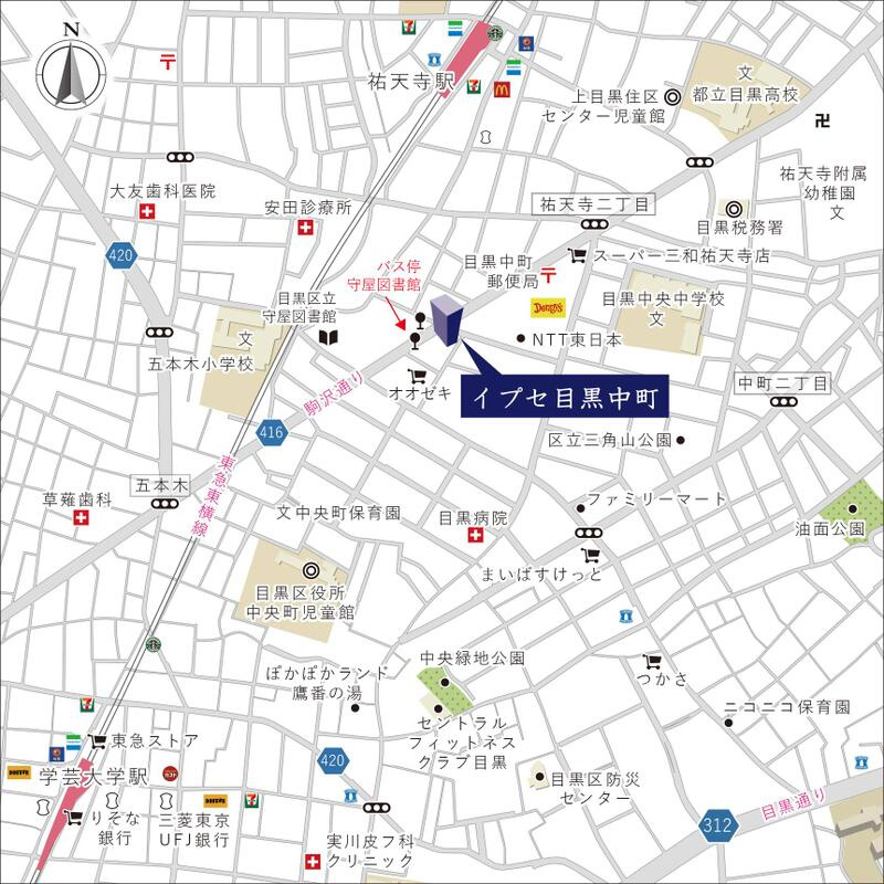 イプセ目黒中町 の地図