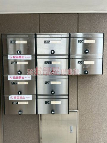 デュエールの設備