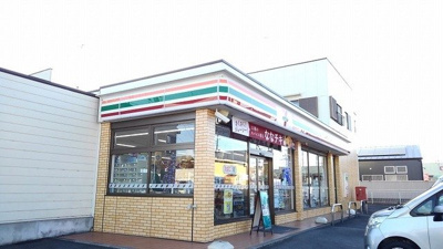 【周辺】 | サウスアルモニー | セブンイレブン羽生東店まで550m