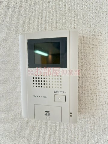 カザミラのセキュリティ